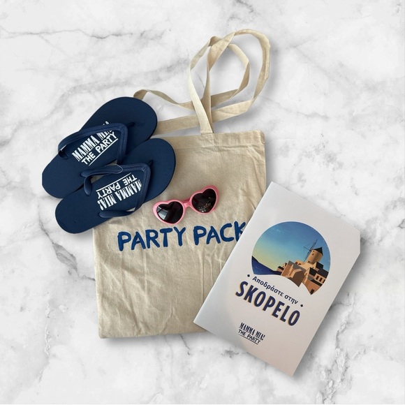 NEW Mamma Mia The Party/Musiscal Swag Bag-London - Picture 1 of 9